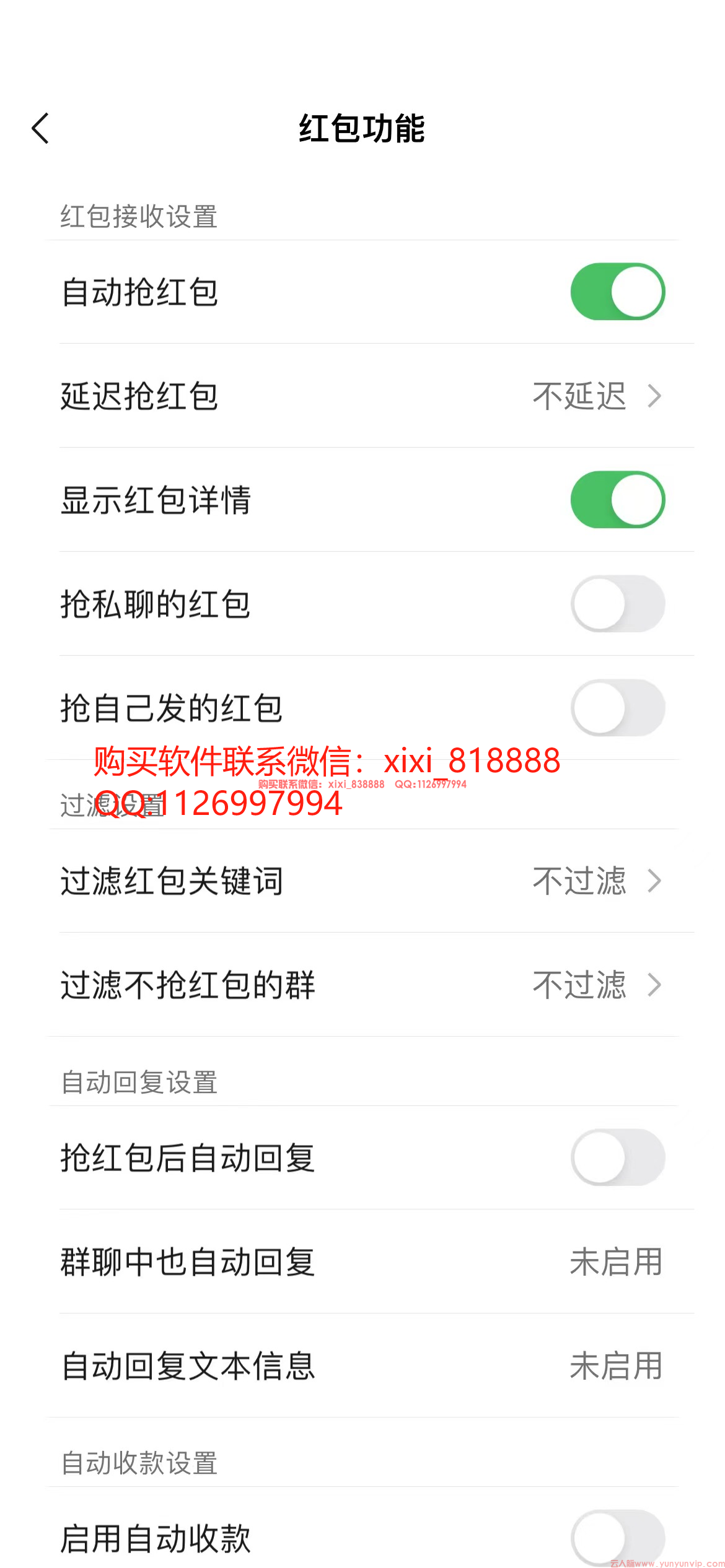 1731915097091.jpg