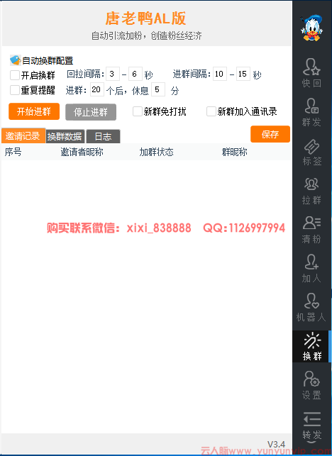 1731915941129.jpg