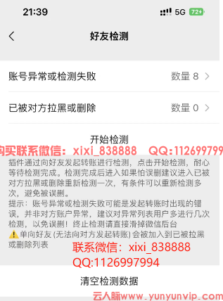 1732189326572.jpg