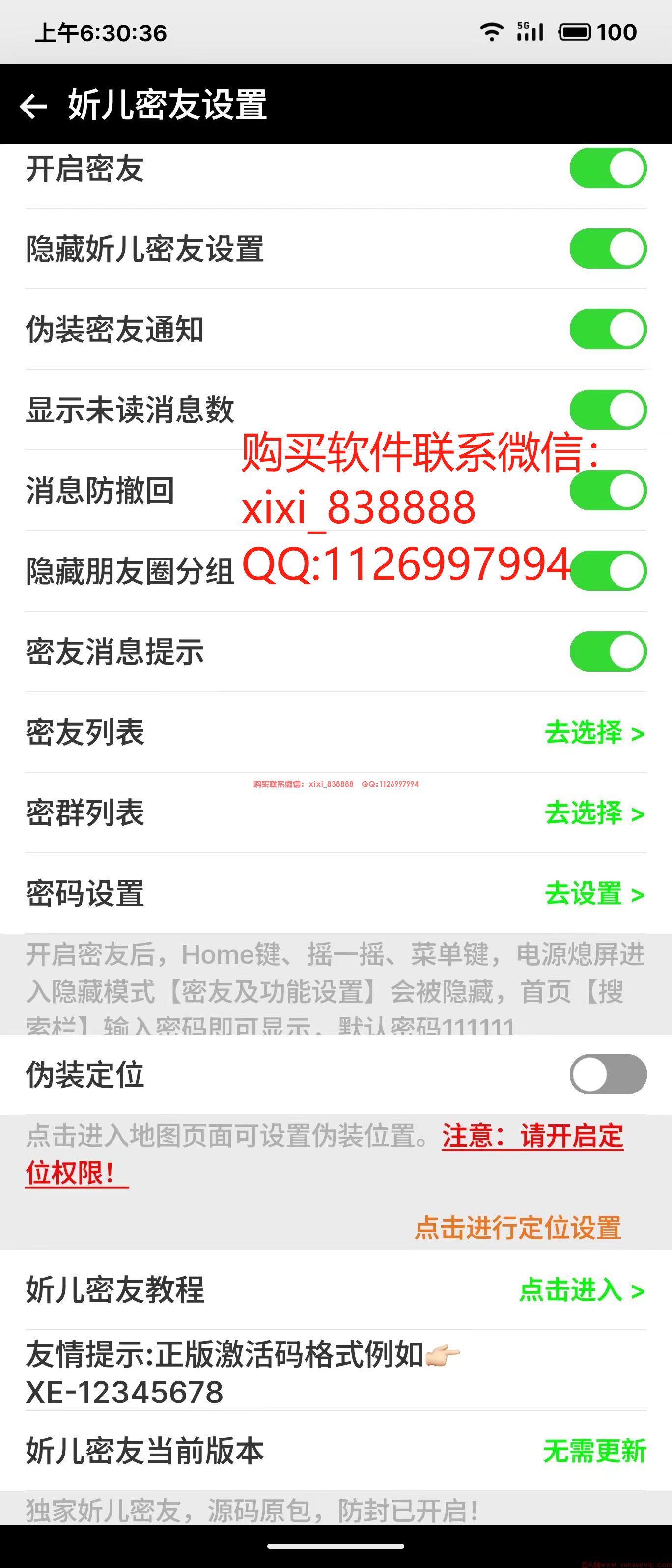 ace2b9e5ea91337cfcae75fbc2faa79.png