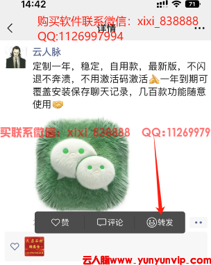1733138187137.jpg