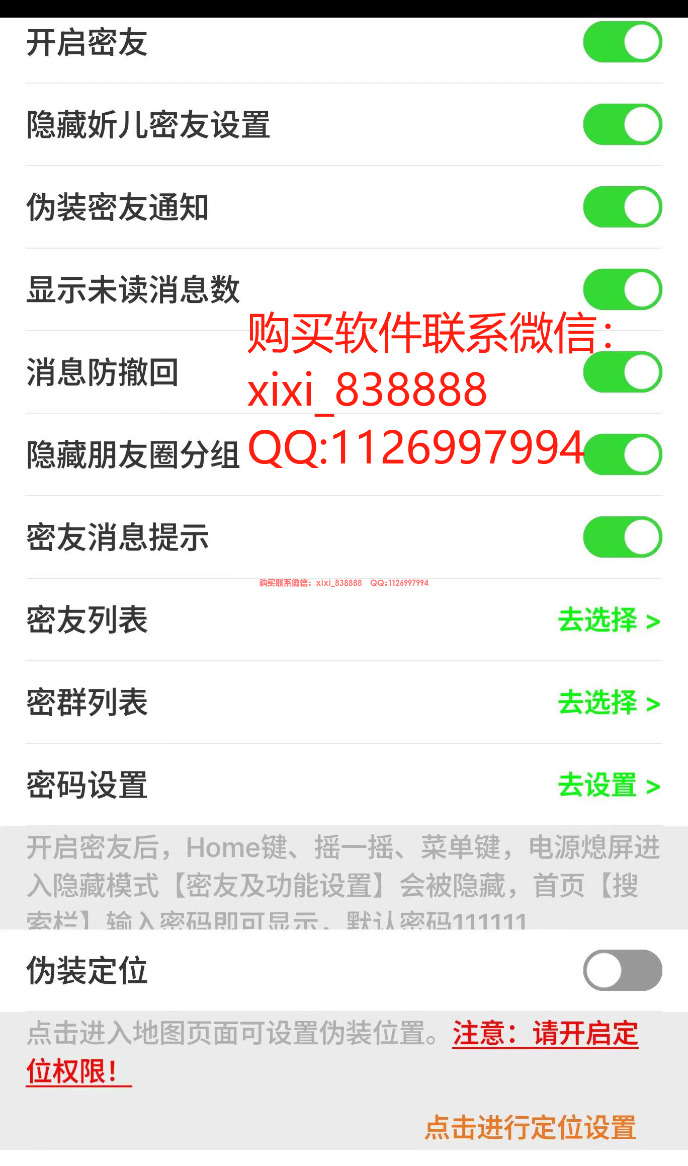 1735610944492.png