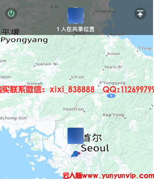 1742703347777.jpg