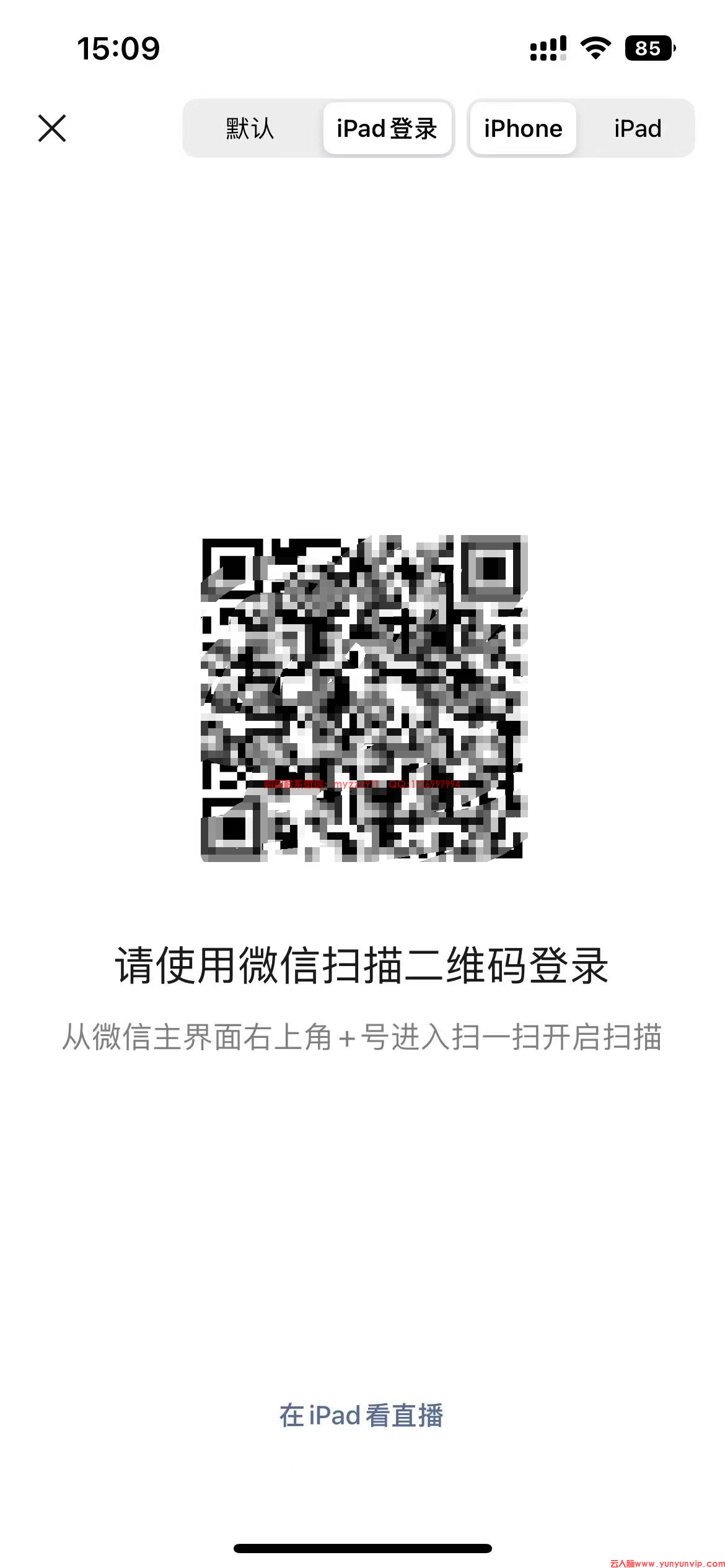 1748511091658.jpg