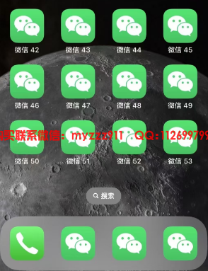 iOS用户必看！一文读懂微信测试版邀请码获取与使用全攻略