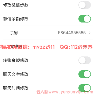 1749979102428.jpg