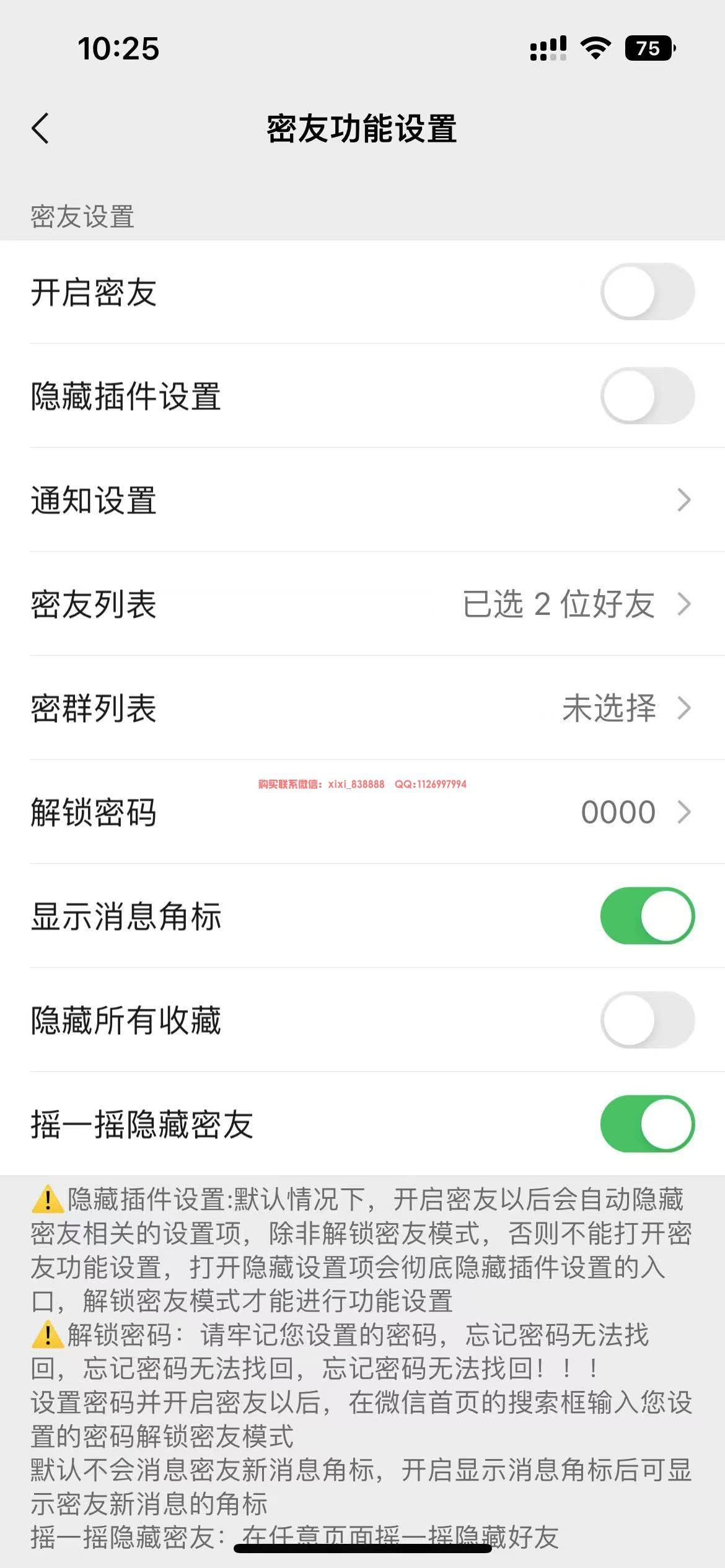 a77afe62063e860a8cd33070e5583e7.jpg
