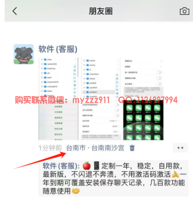 1751290078129.jpg