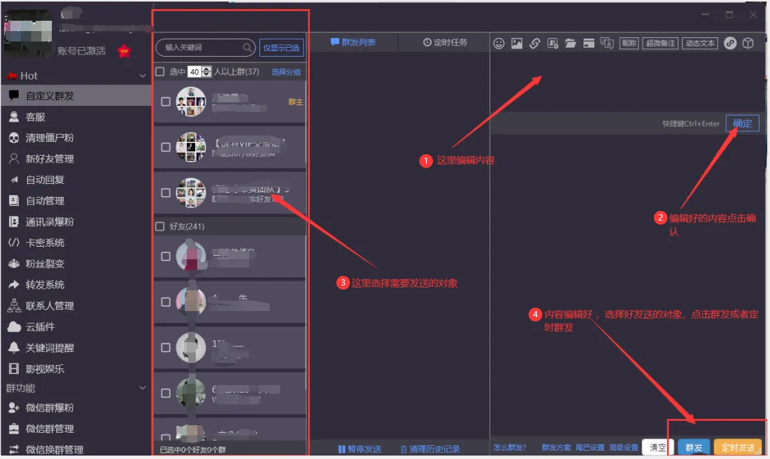 1ed710c3-dd20-42a8-82d2-3b7ef8efb23e.png