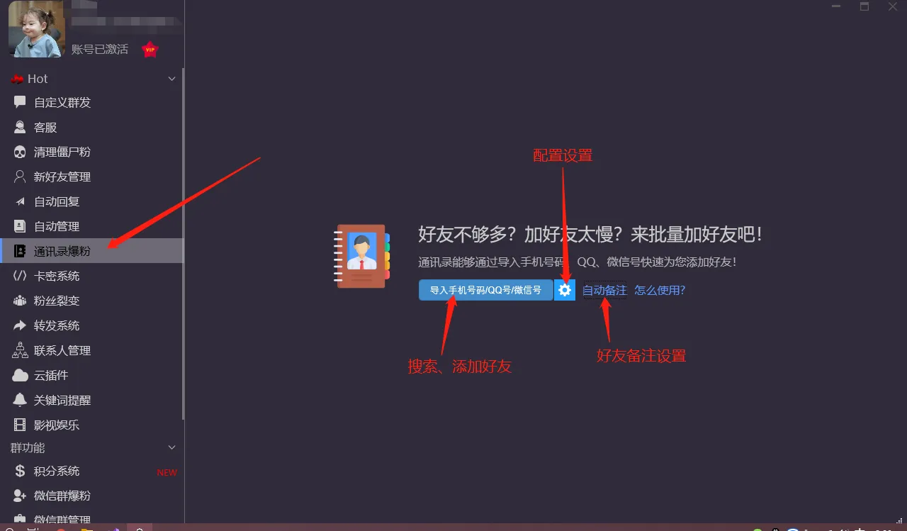 4270851a-0165-4382-8530-f4e9d7b81556.png
