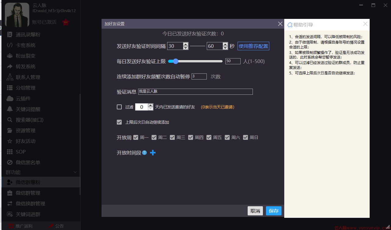 caebf48d-8d3a-40bf-a353-d1d49975a3db.png