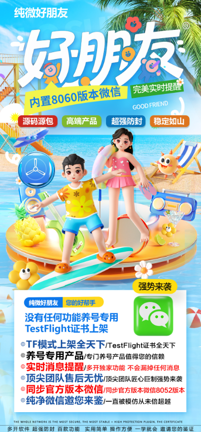 5787f3b8-0a73-46f9-a9ea-6981feadd1f5.png