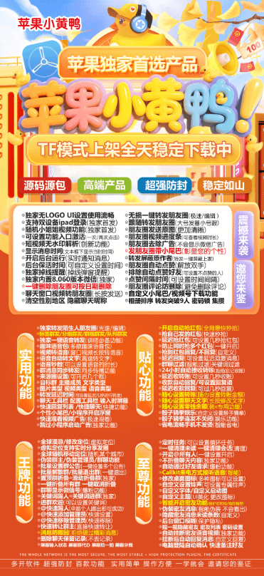 9157c0f86ef1ec6b3d8eabc4785e98fa.png