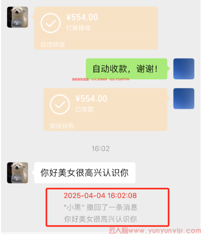 1753514615979.jpg