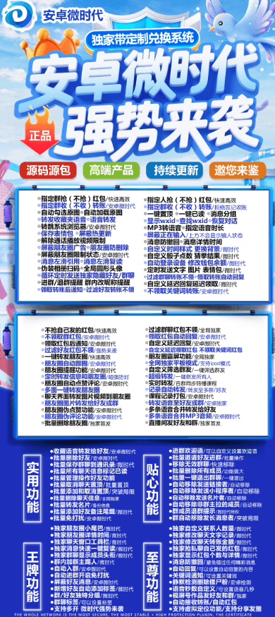 335baf629442a30828f397ce95d88efd.png
