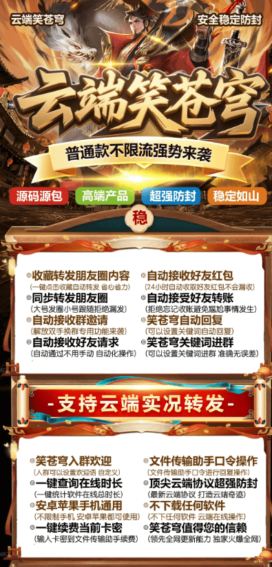 f708a46e13f99a9cb74b9a24be696384.png
