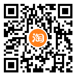 淘宝逛逛答题抽1.68~16.8元红包-第2张