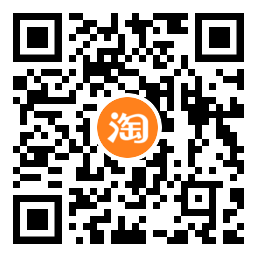淘宝小二整理618内购清单来了-第2张