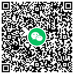 年年卡抽中行1元wx立减金-第2张