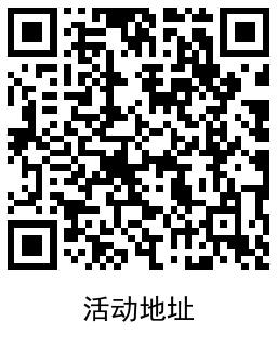 QRCode_20220625125145.png