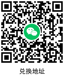 QRCode_20220625125157.png