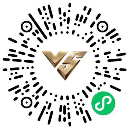 全球电竞峰会邀请预约抽5~10Q币-第2张