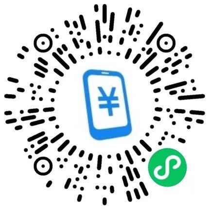 联通积分兑换3元wx支付通用券-第2张
