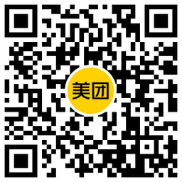 美团简单答卷领10元通用红包-第2张
