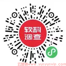 大学生满意度抽0.5~10元红包-第2张
