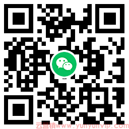 网易云新春游乐园抽会员月卡-第2张