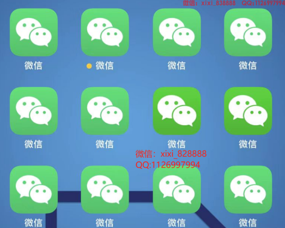 苹果XR多开微信：让社交更高效