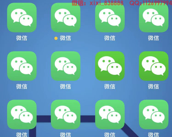苹果11微信双开分身设置指南
