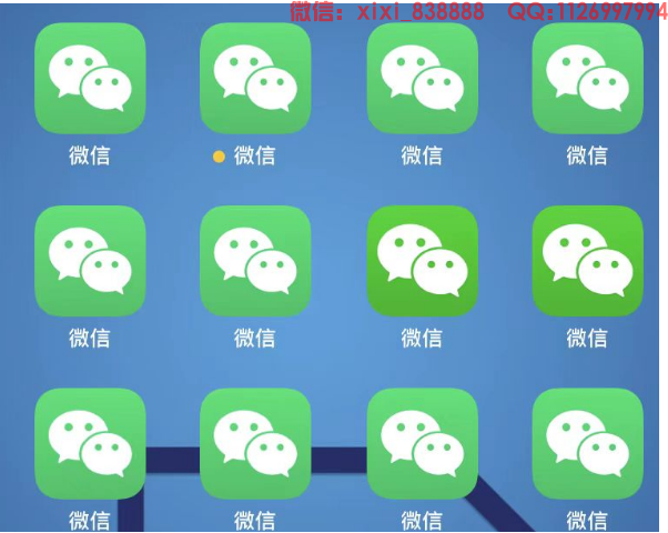 苹果手机微信多开分身全攻略