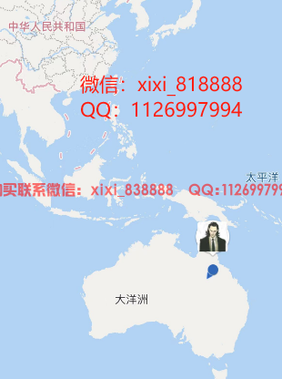 如何在苹果14上修改微信共享位置