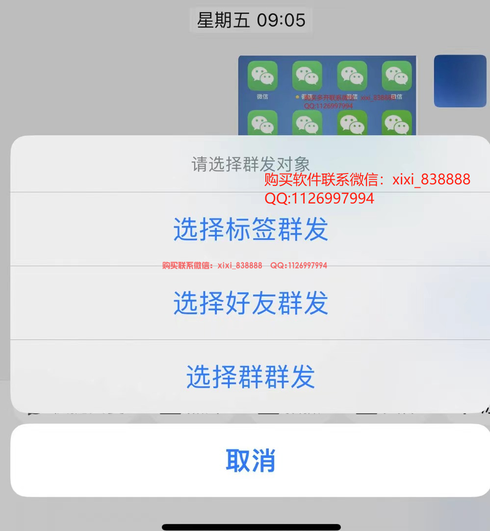 1723108337218.jpg