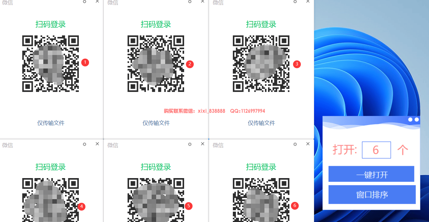 1723550540350.jpg
