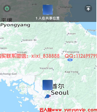 苹果iOS全系列微信虚拟位置修改-共享实时位置修改-第2张