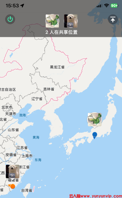 微信共享实时位置怎么改到美国？苹果用户必备修改神器来了！-第2张