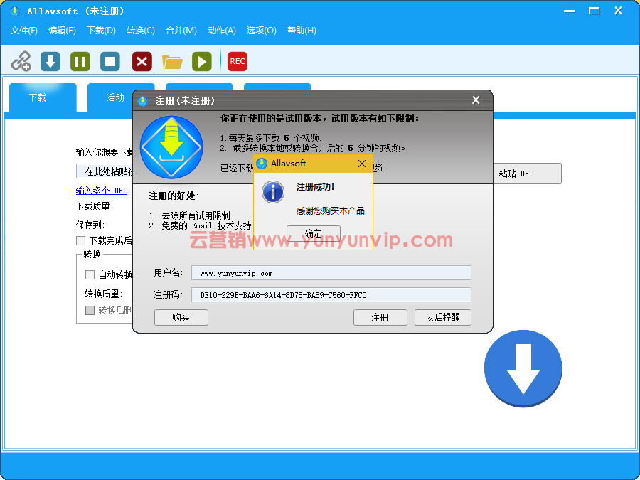 视频下载器Allavsoft v3.23.3-第1张