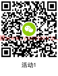 QRCode_20210707110003.png