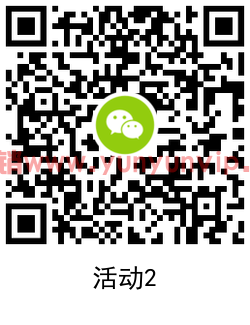 QRCode_20210811205517.png