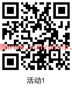 京东部分领3~13元购物红包-第3张