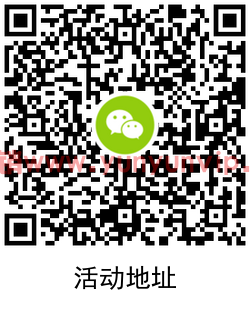 QRCode_20211018190231.png