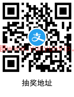 QRCode_20211101210413.png