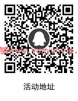 QRCode_20211107103842.png