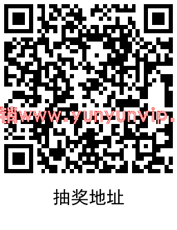 QRCode_20211209170919.png