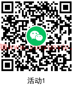 QRCode_20211210122012.png