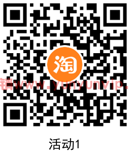 QRCode_20211210162838.png