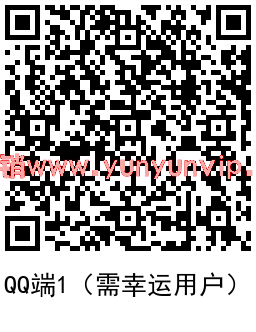 QRCode_20211225104349.png