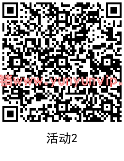 QRCode_20211229160650.png